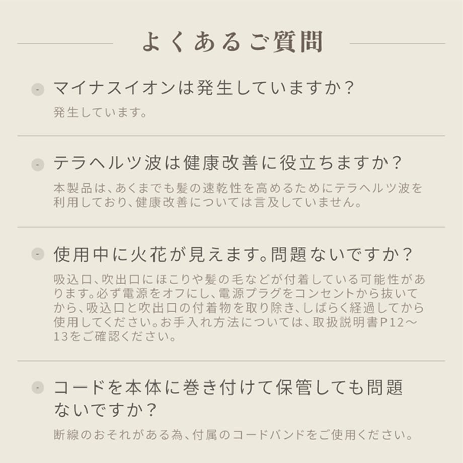 693a7c1a3fed3c5d180dd358
