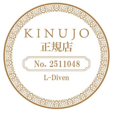 絹女 〜KINUJO〜 CurlIron （カールアイロン）