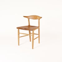 ANI カウホーンチェア ペーパーコード | WOOT ONLINE STORE