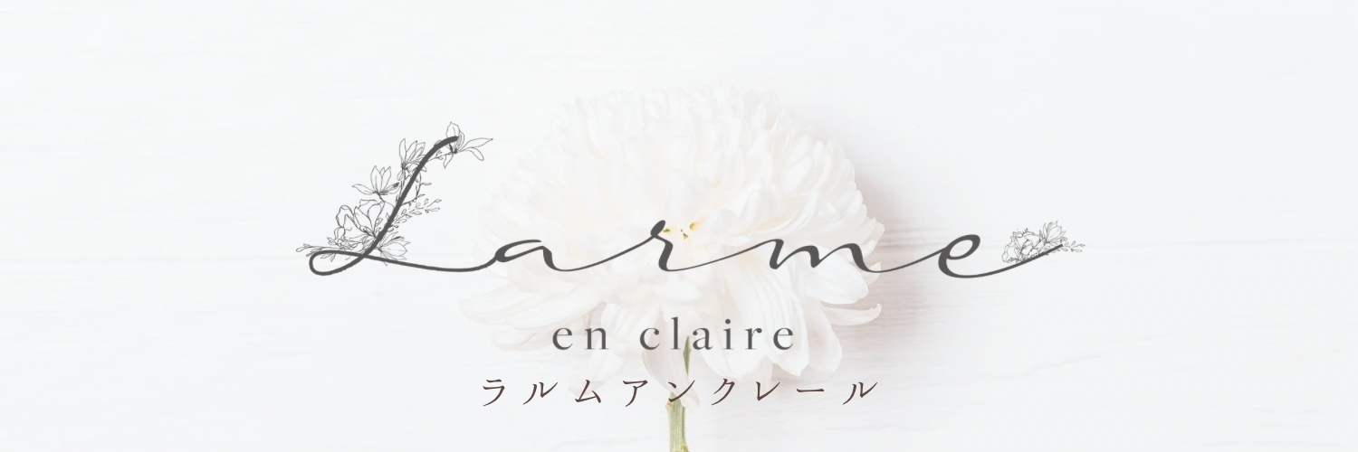 LARME online shop