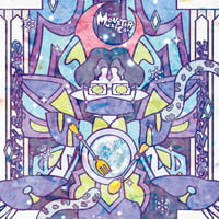 【MonsterMusica CD】Tasty Blizzard