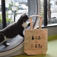 キャンバストートバック（ナチュラル）