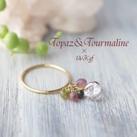 トパーズとトルマリンのゆらゆらリング14kgf