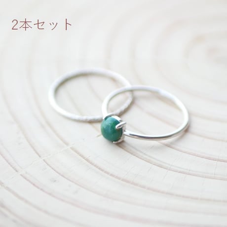 ブルーオパールリング(スパークルリングセット)