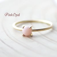 ピンクオパールリング(ヴェルメイユ)