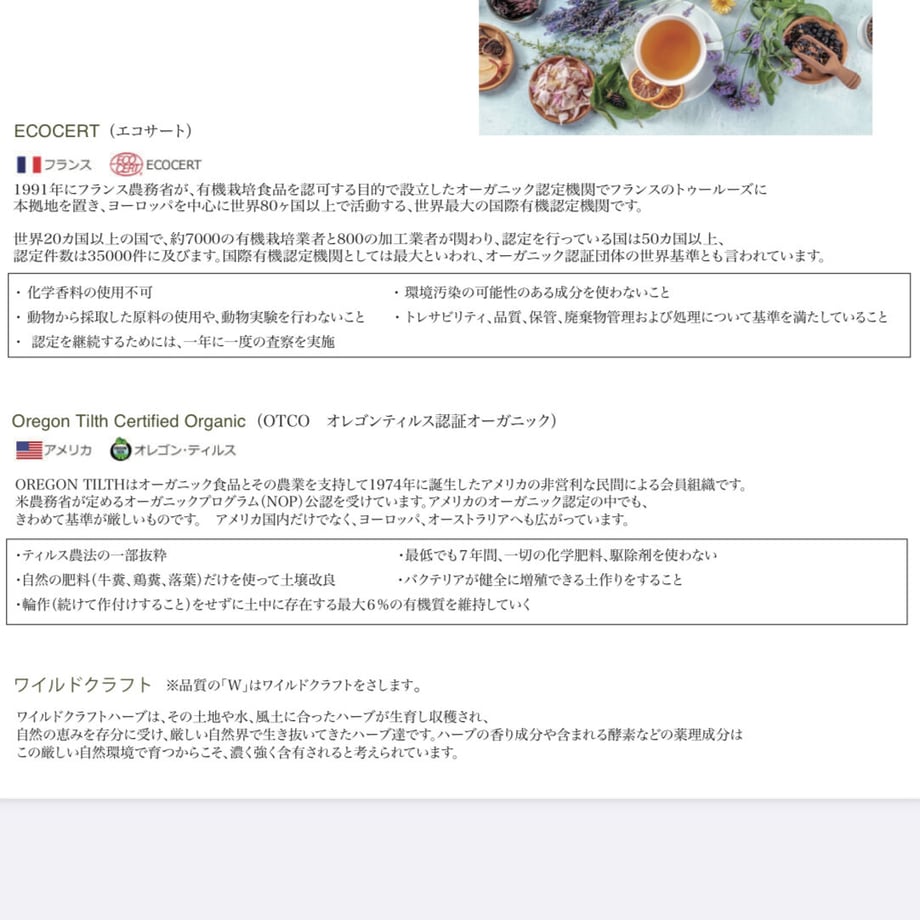 6360ee4d4ff8c20fdcd1982b
