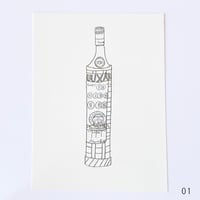 ルクサンドマラスキーノ