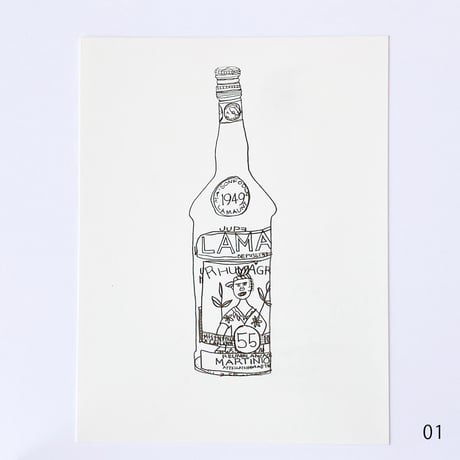 ラマニーラム