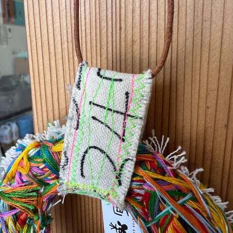 アルファベット刺繍ペンダントD