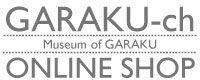 garakushop