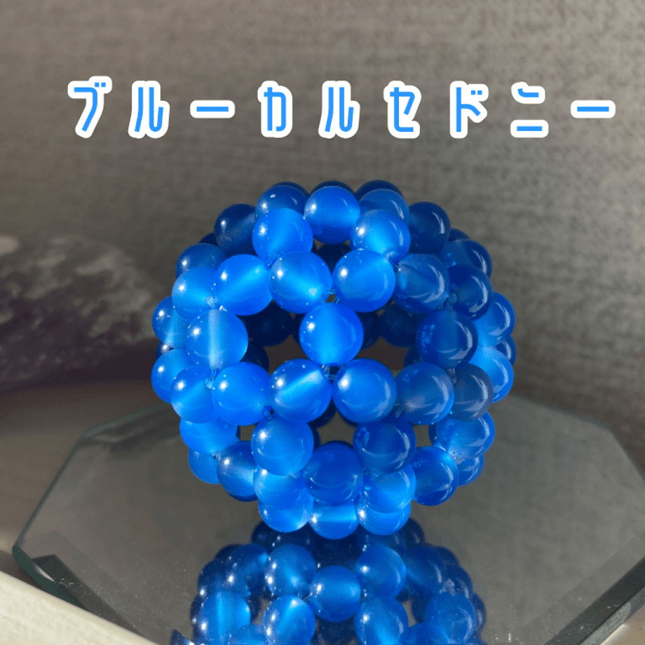 6368f7f2f3de5c54b3fe6a1d