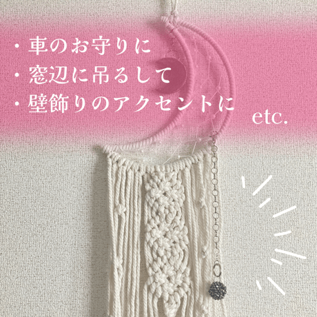 神聖幾何学フラーレン水晶ネックレス（4mm玉未満）みにたま✳︎