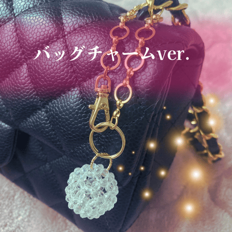 神聖幾何学フラーレン水晶ネックレス（4mm玉未満）みにたま✳︎