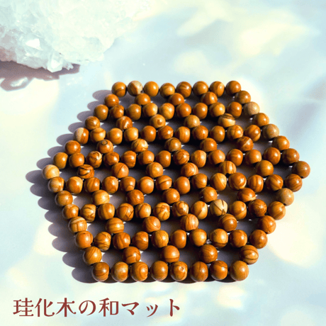 ヘキサゴン浄化マット