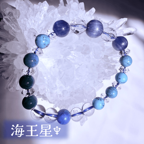 【1点もの】惑星ブレスレット✵