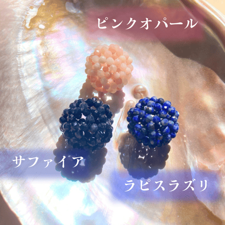 神聖幾何学フラーレン水晶ネックレス（4mm玉未満）みにたま✳︎