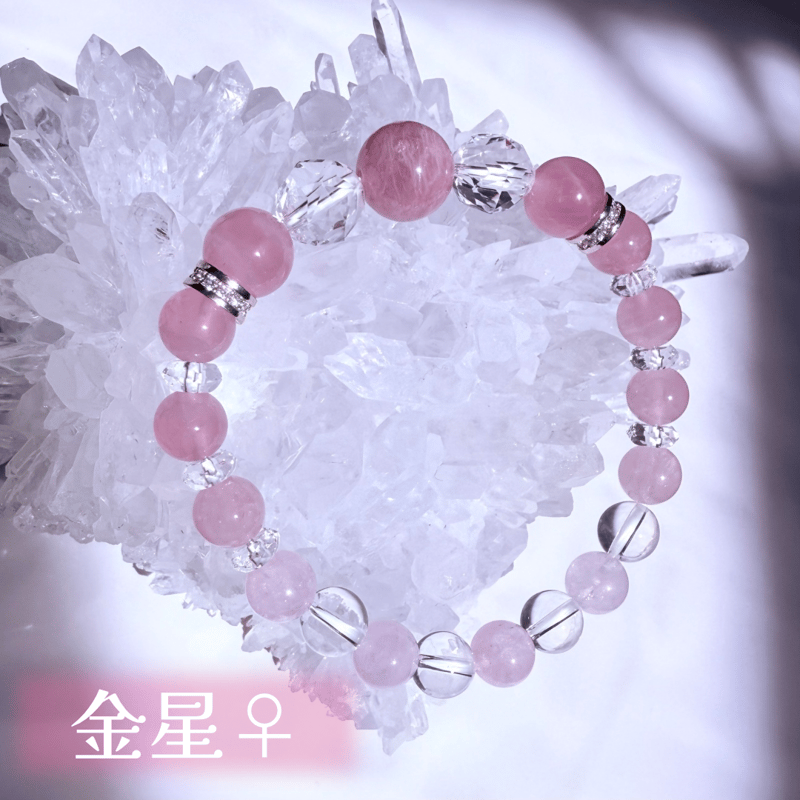 桃色の雲◆一点物✧大粒ルビーブレスレット✧14kgf 楽天市場】パワーストーンブレスレット ピンクジェード 12mm