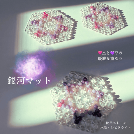 CATEGORY インテリア | acotama STORE