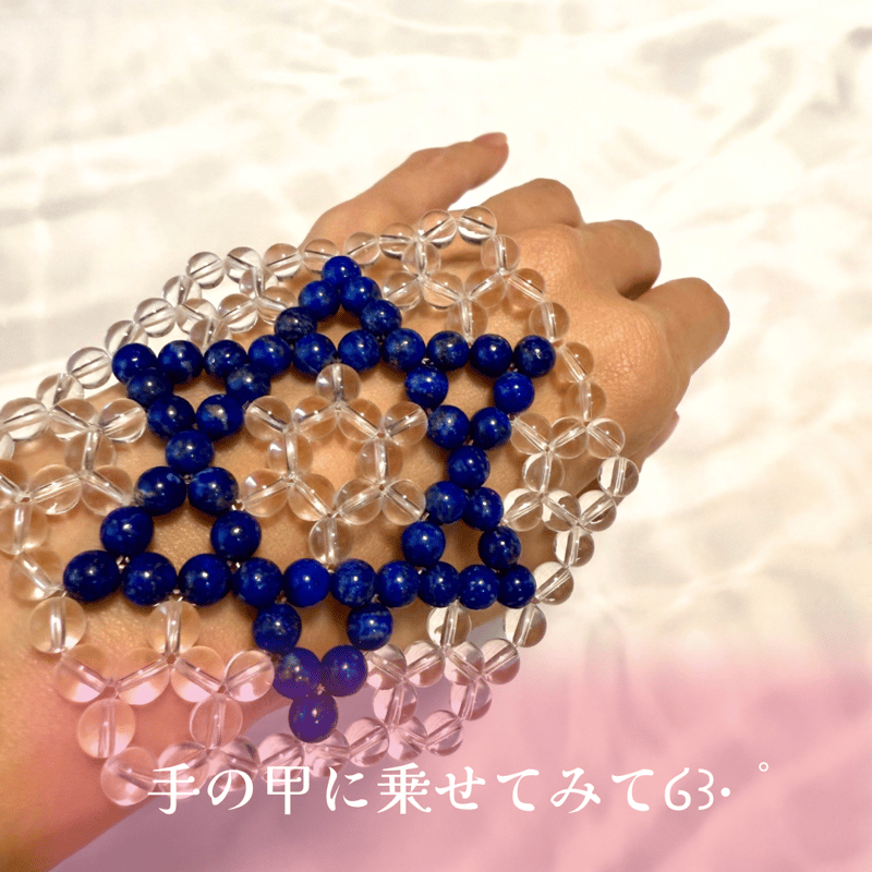 ヘキサゴン浄化マット | acotama STORE