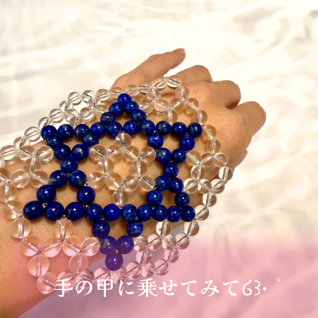 ヘキサゴン浄化マット | acotama STORE