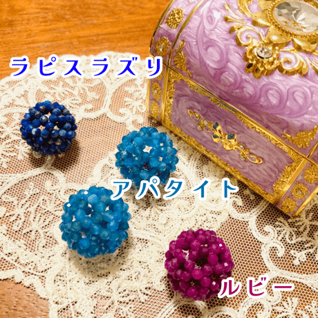 神聖幾何学フラーレン水晶ネックレス（4mm玉未満）みにたま✳︎