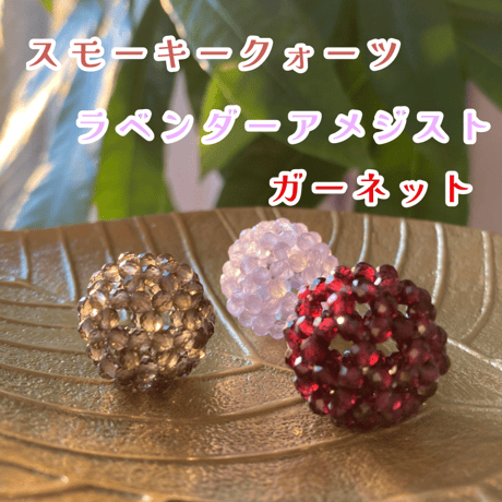 神聖幾何学フラーレン水晶ネックレス（4mm玉未満）みにたま✳︎