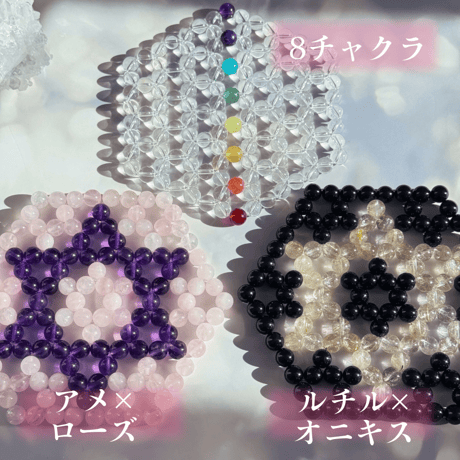 ヘキサゴン浄化マット