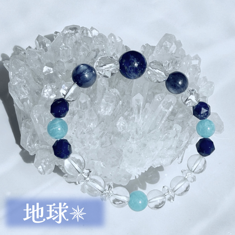 1点もの】惑星ブレスレット✵ | acotama STORE