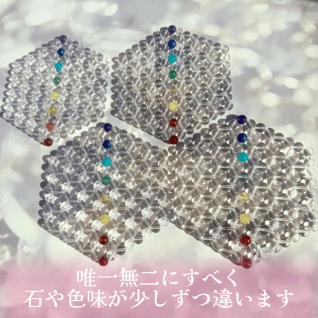 ヘキサゴン浄化マット