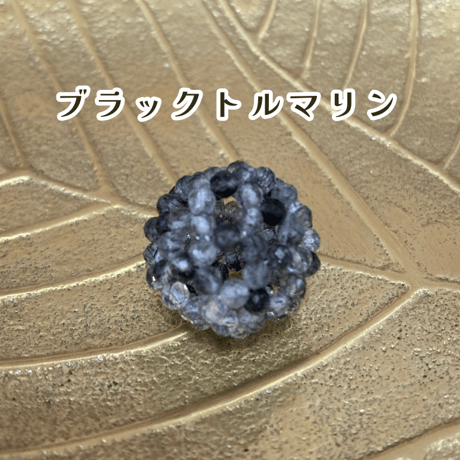 神聖幾何学フラーレン水晶ネックレス（4mm玉未満）みにたま✳︎