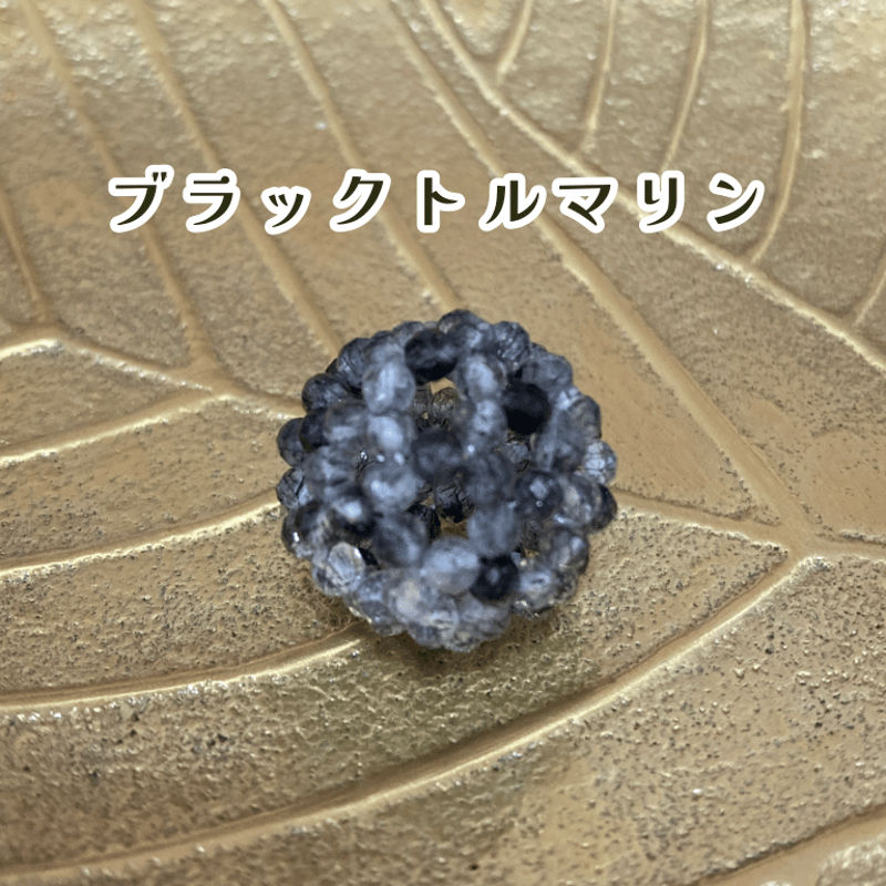 神聖幾何学フラーレン水晶ネックレス(4mm玉未満)みにたま 神聖幾何学フラーレン水晶ネックレス(4mm玉未満)みにたま