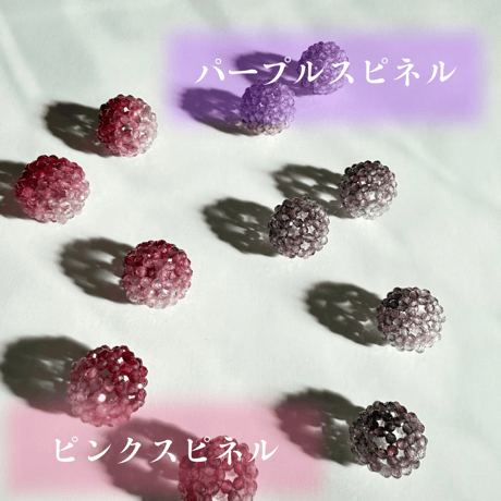神聖幾何学フラーレン | STORES 神聖幾何学フラーレン | STORES