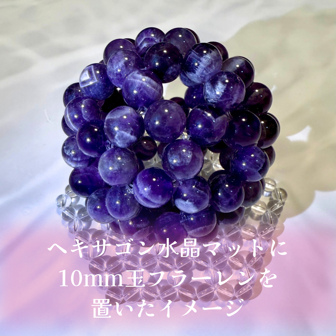 フラーレン・ヘキサゴンマット 07f01a168e12eca88faf28c75fc9d4