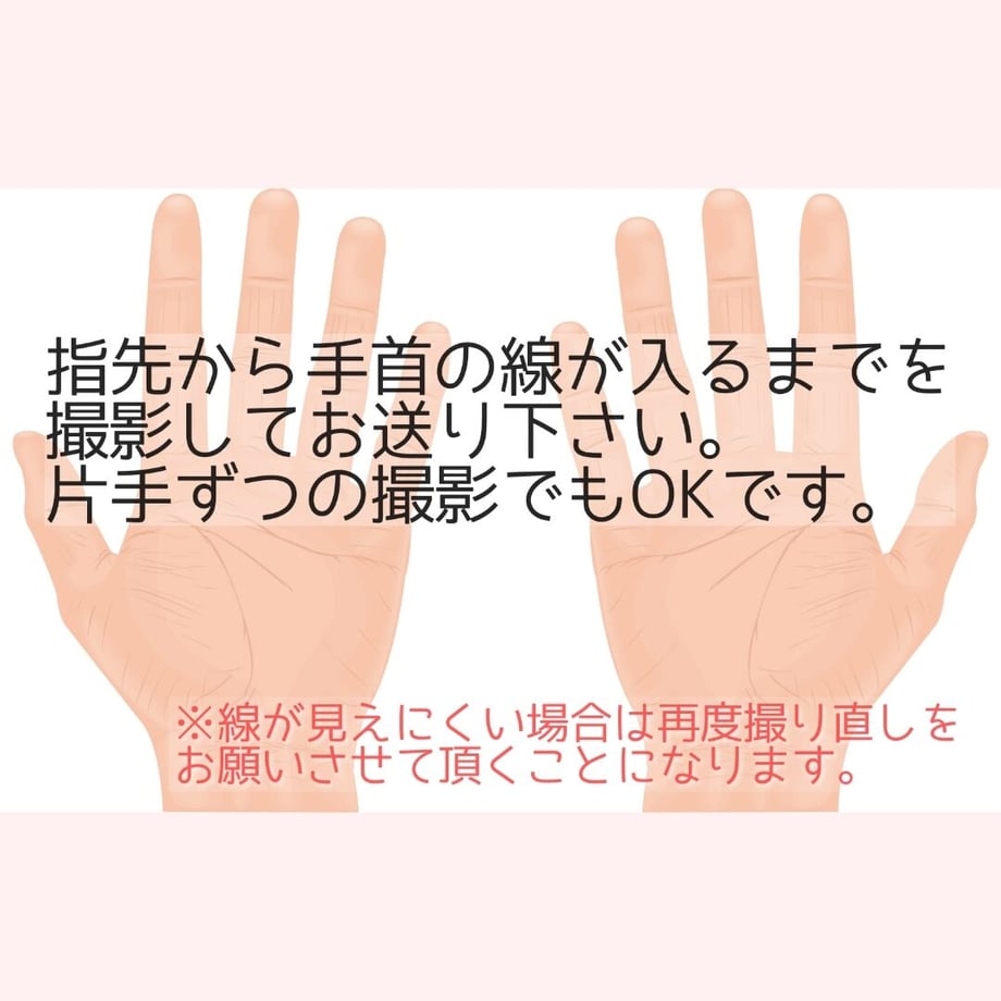64fdb1539b4c19002c3205f6
