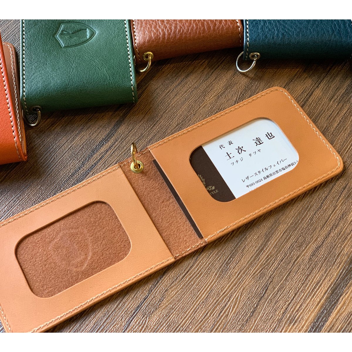 るしぃ 様 2つ折りパスケース allファスナー 日本製 ファスナー付き 二