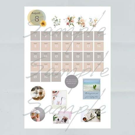 ８月日付シート