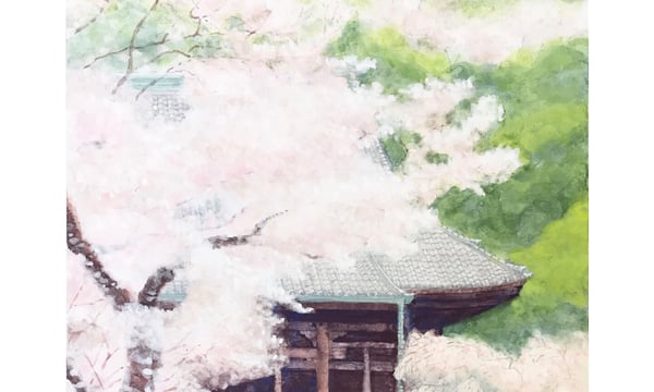 C.Nagata Gallery