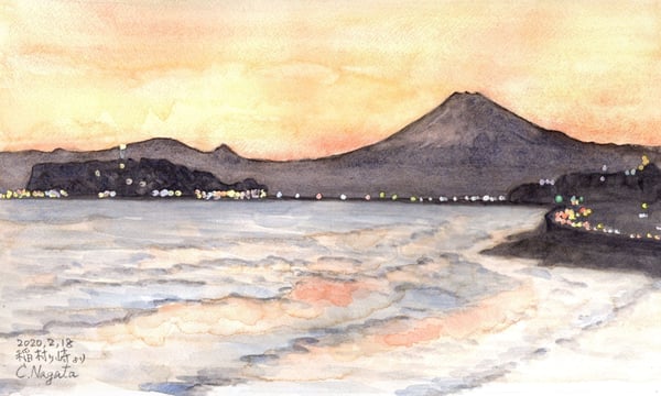 C.Nagata Gallery