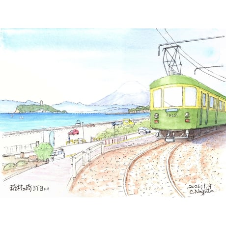 CATEGORY 江ノ島 | C.Nagata Gallery