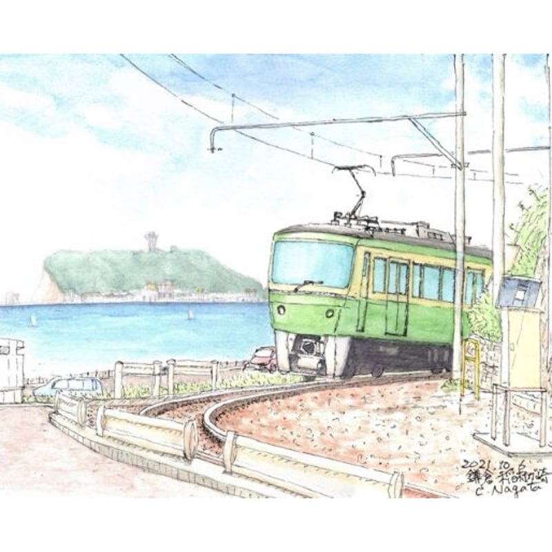 『江ノ島』絵画 江の島マニアック 古絵葉書 片瀬から見た江の島