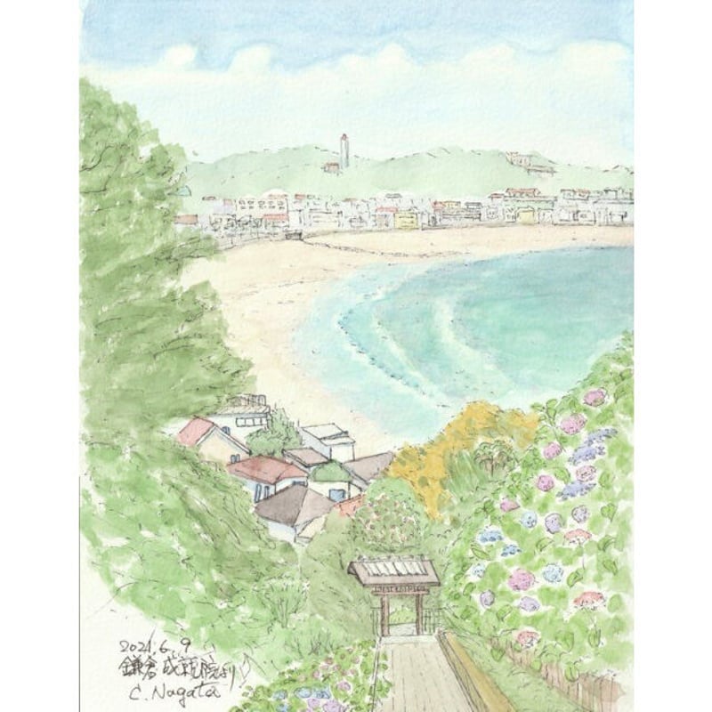 水彩画 鎌倉の海岸 | C.Nagata Gallery