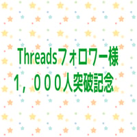 万能ネギ　1kg(10袋)送料無料