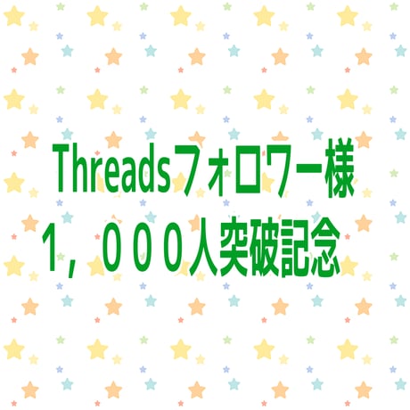 万能ネギ　1kg(10袋)送料無料
