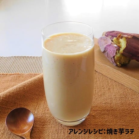 【訳あり品】冷凍焼き芋1.4kg（大分県産あまはづき使用・冷凍便）