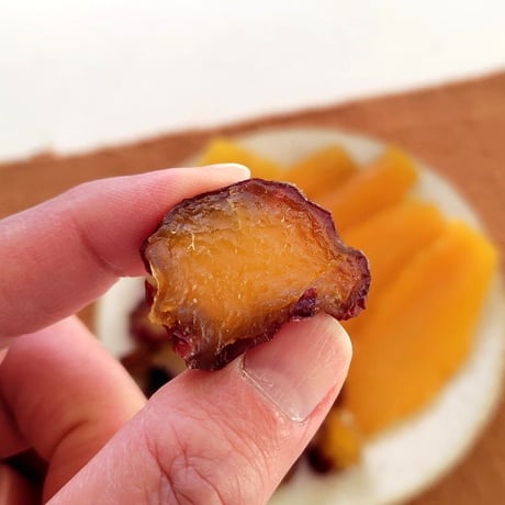 干し芋食べ比べセット「平干しタイプ100g」と「ひとくちタイプ90g」（大分県産、栽培期間中農薬・肥料不使用、メール便発送）