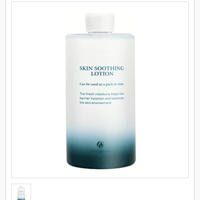 D.O.Cスキンケア コンセントレイトセラム04 50g* | miamila's STORE