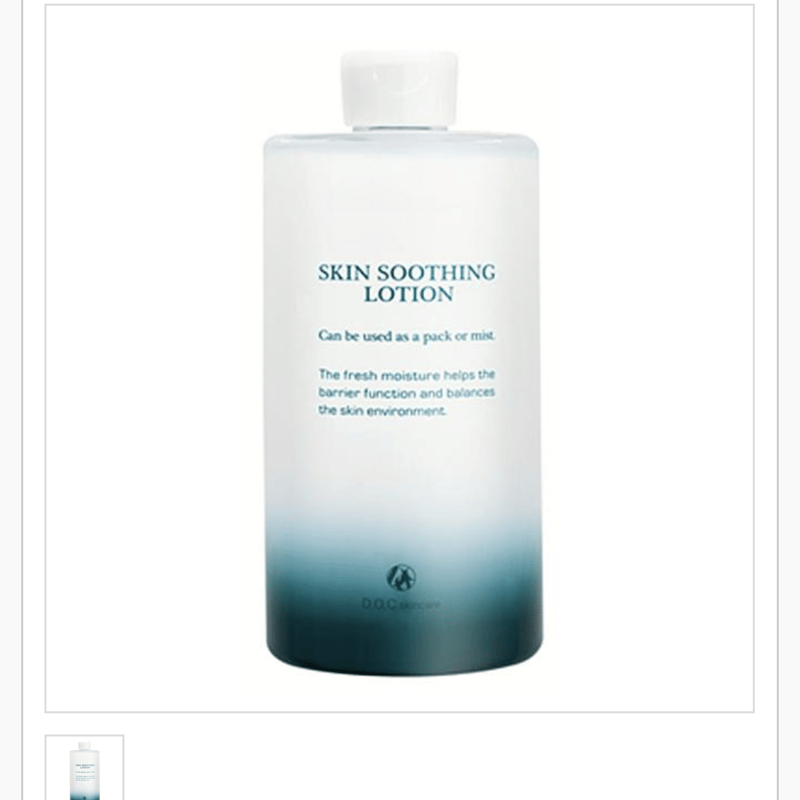 D.O.Cスキンケア SSローション500ml | miamila's STORE