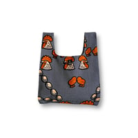 EasyBag_No47