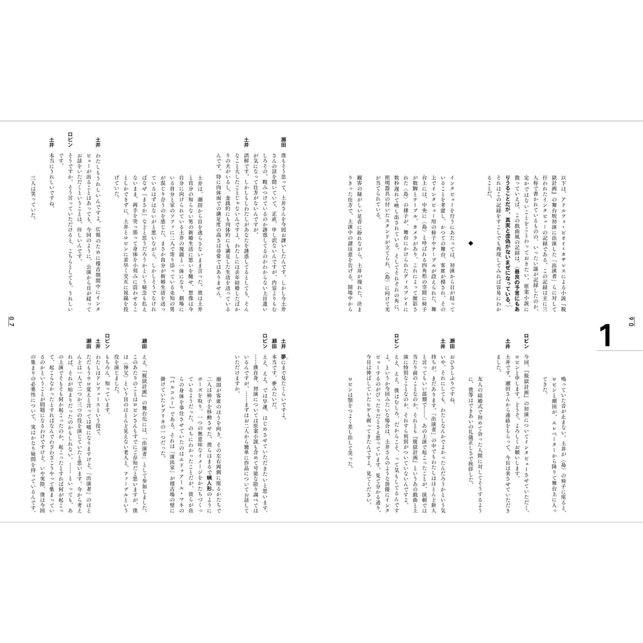 6410a8c2d9c7d0005bf9c108