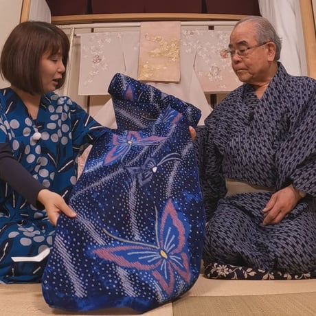 STORES 浴衣の検索結果